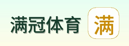 满冠体育 logo